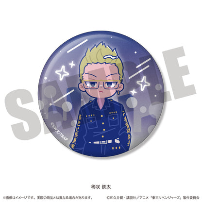 TVアニメ『東京リベンジャーズ』 にゅ〜とろ 第二弾 トレーディングキラキラ缶バッジ