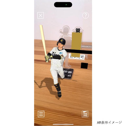 阪神タイガース ARアクリルスタンド 近本光司 AR表示イメージ