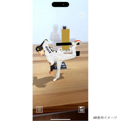 阪神タイガース ARアクリルスタンド 及川雅貴 AR表示イメージ