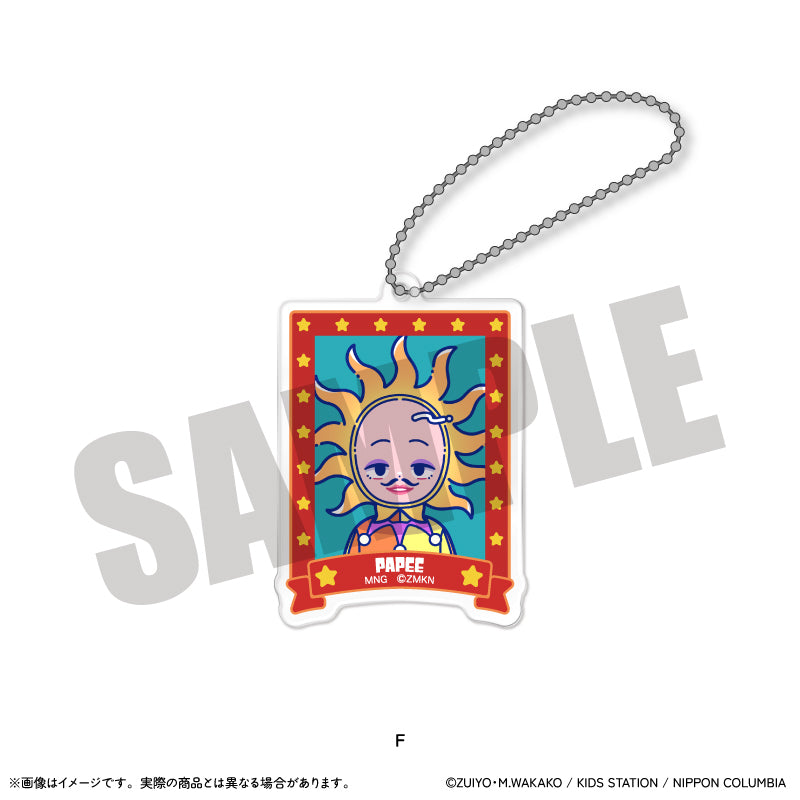 POPEE the ぱフォーマー」 にゅ〜とろ アクリルキーホルダー