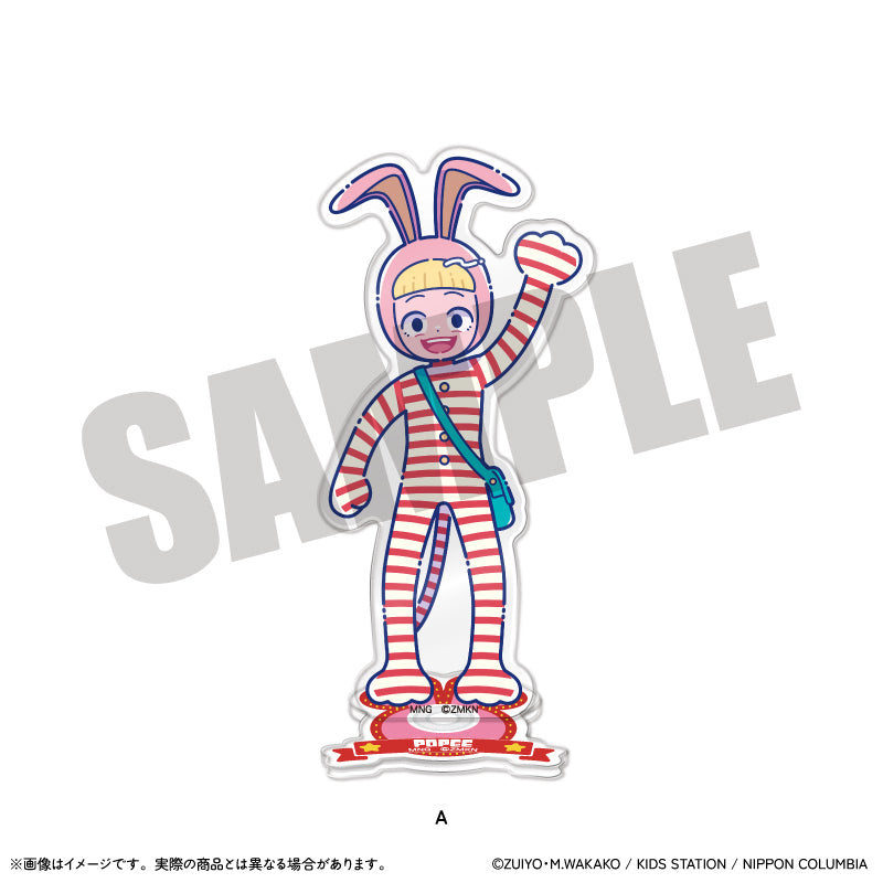 「POPEE the ぱフォーマー」 にゅ〜とろ アクリルスタンド