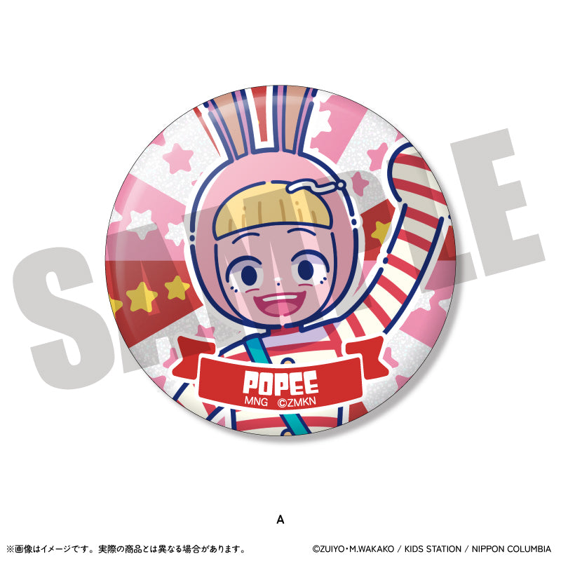 「POPEE the ぱフォーマー」 にゅ〜とろ キラキラ缶バッジ (全6種)