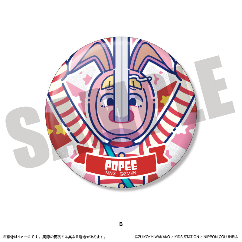 「POPEE the ぱフォーマー」 にゅ〜とろ キラキラ缶バッジ (全6種)