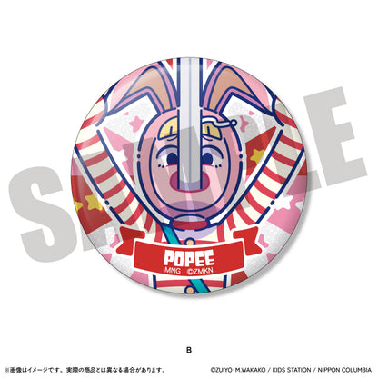 「POPEE the ぱフォーマー」 にゅ〜とろ キラキラ缶バッジ (全6種)