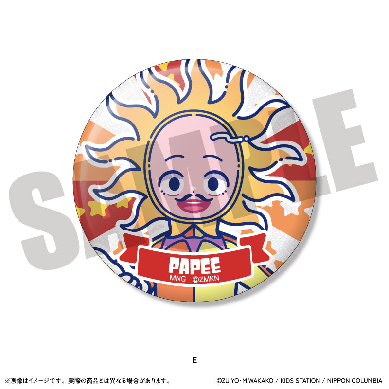 「POPEE the ぱフォーマー」 にゅ〜とろ キラキラ缶バッジ (全6種)