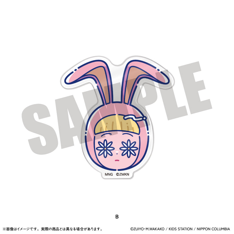 POPEE the ぱフォーマー」 にゅ〜とろ お顔クリップ – MENEGI