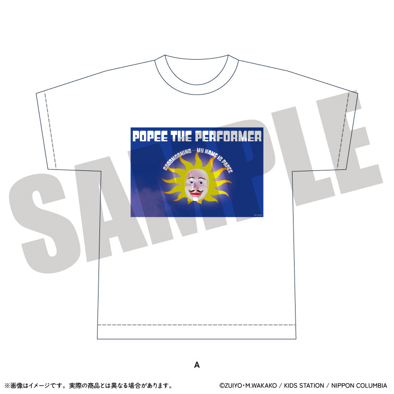 「POPEE the ぱフォーマー」  Tシャツ