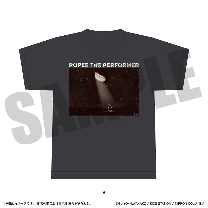 「POPEE the ぱフォーマー」  Tシャツ