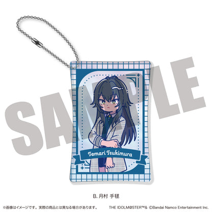 「学園アイドルマスター」オーロラマルチポーチ