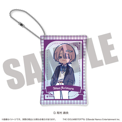 「学園アイドルマスター」オーロラマルチポーチ