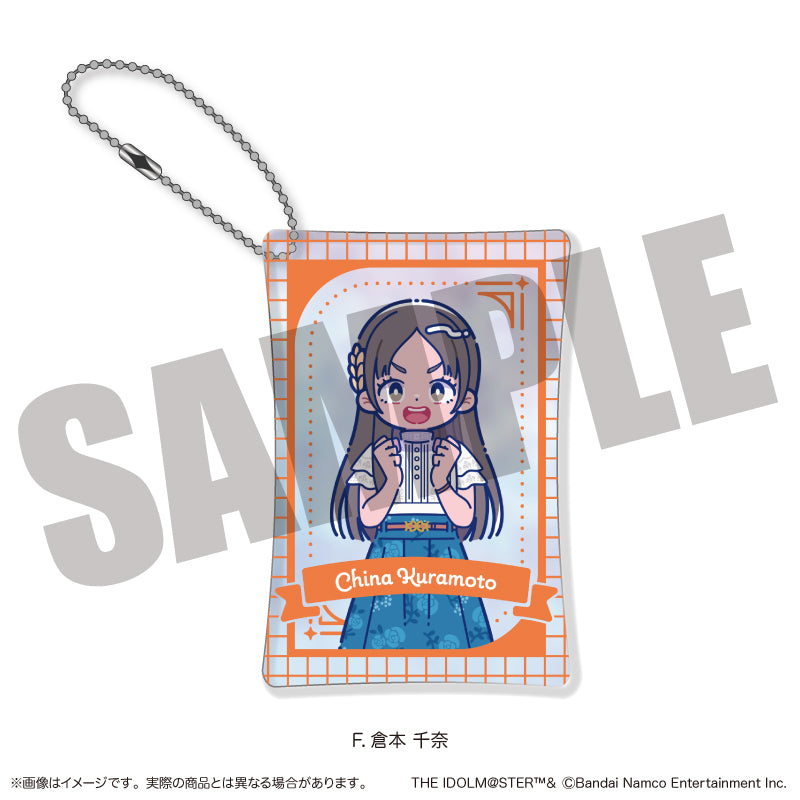 「学園アイドルマスター」オーロラマルチポーチ