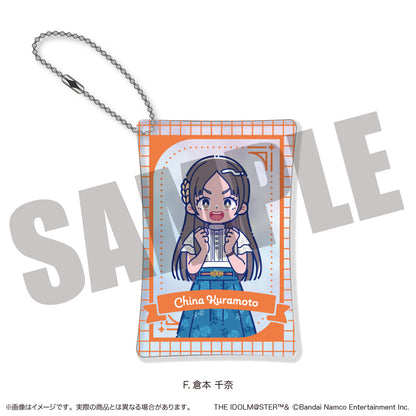 「学園アイドルマスター」オーロラマルチポーチ