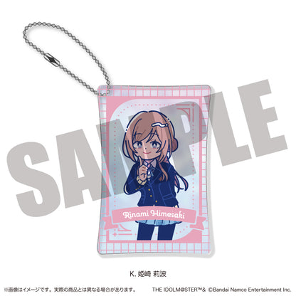「学園アイドルマスター」オーロラマルチポーチ