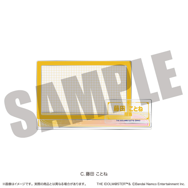 「学園アイドルマスター」マイ名刺スタンド