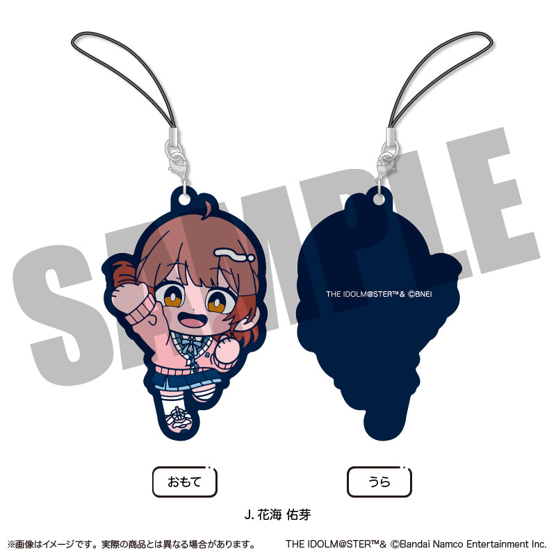 「学園アイドルマスター」ラバーストラップ