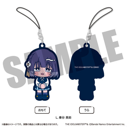 「学園アイドルマスター」ラバーストラップ