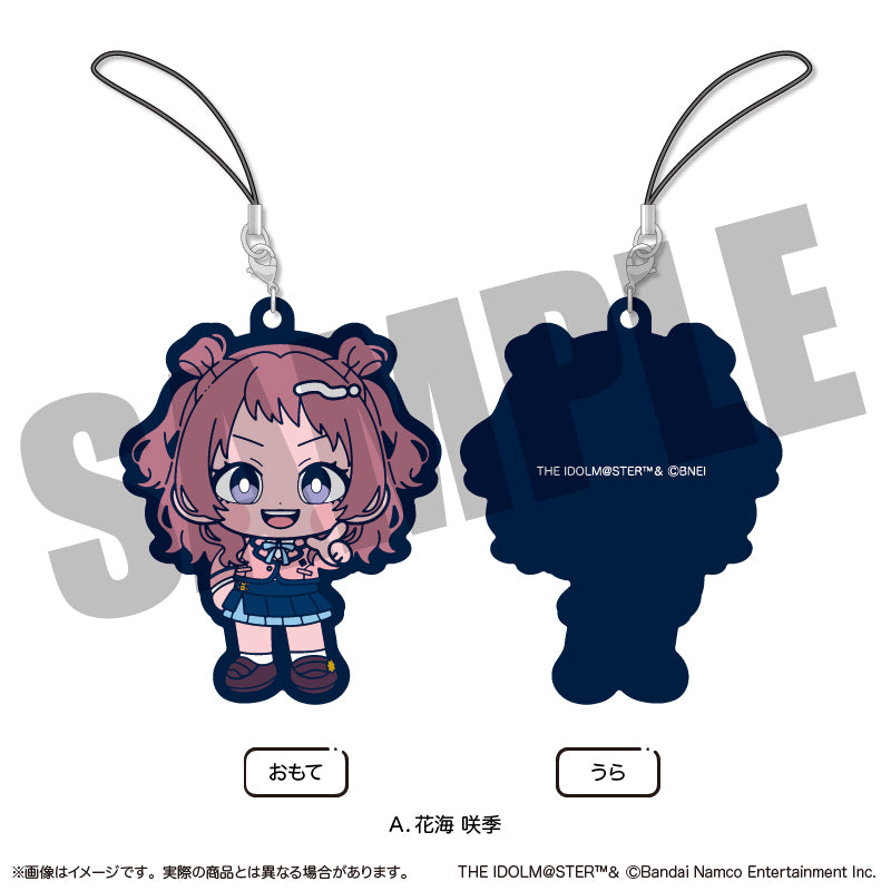 「学園アイドルマスター」ラバーストラップ