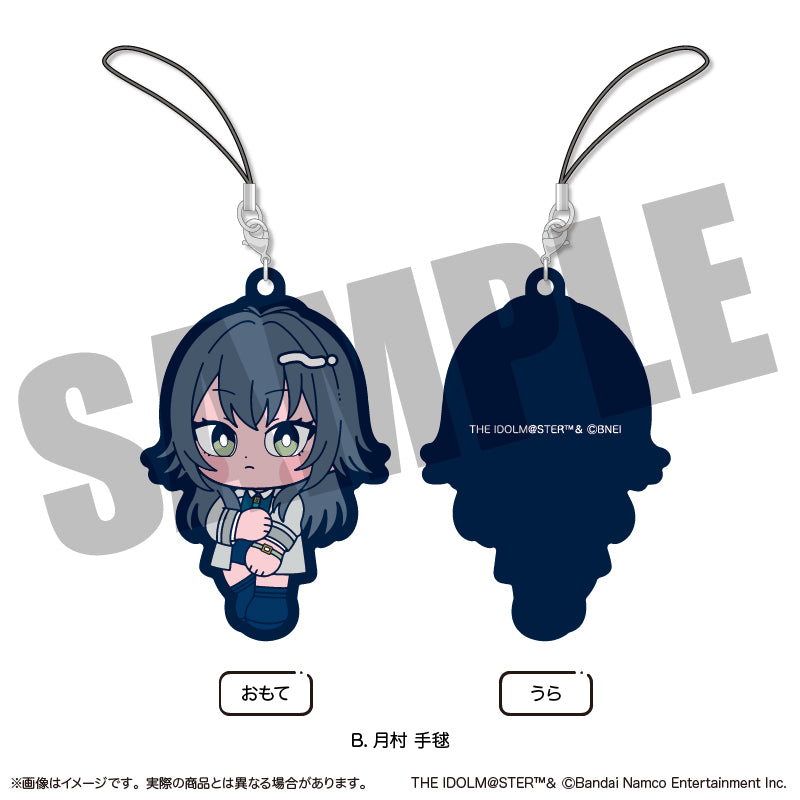 「学園アイドルマスター」ラバーストラップ