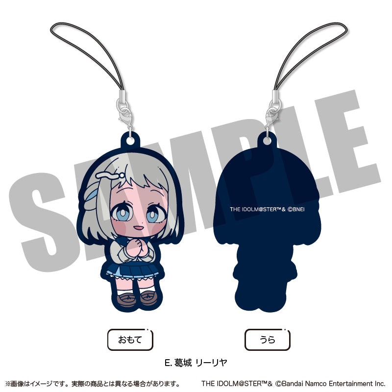 「学園アイドルマスター」ラバーストラップ