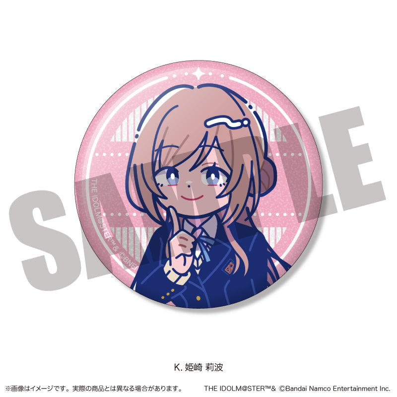 「学園アイドルマスター」キラキラ缶バッジ vol.1