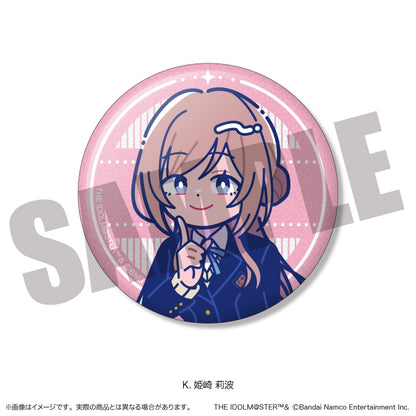 「学園アイドルマスター」キラキラ缶バッジ vol.1