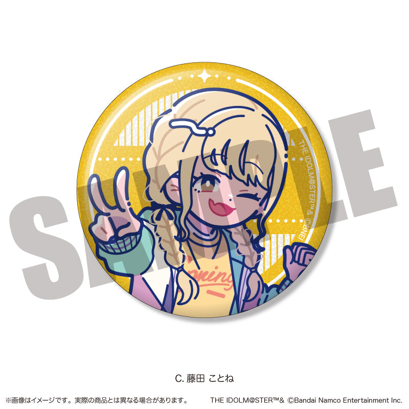 「学園アイドルマスター」キラキラ缶バッジ vol.1