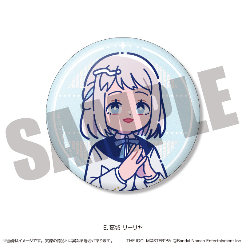 「学園アイドルマスター」キラキラ缶バッジ vol.1