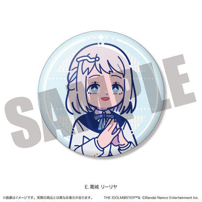 「学園アイドルマスター」キラキラ缶バッジ vol.1