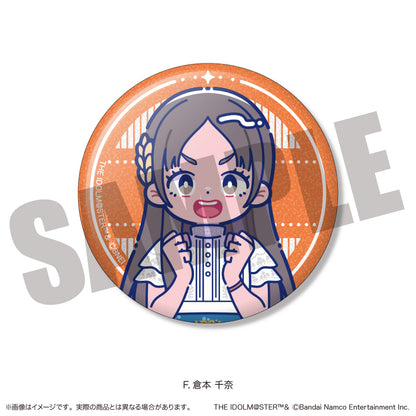 「学園アイドルマスター」キラキラ缶バッジ vol.1