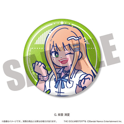 「学園アイドルマスター」キラキラ缶バッジ vol.1