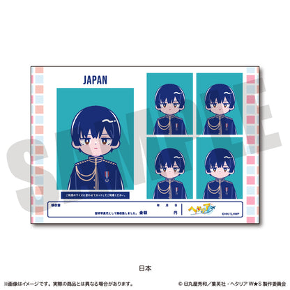 「ヘタリア World★Stars」 にゅ〜とろ 証明写真風ステッカーVol.1