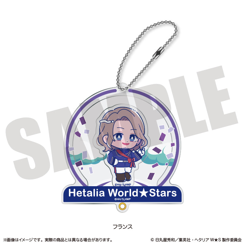 「ヘタリア World★Stars」 にゅ〜とろ シャカシャカアクリルキーホルダー