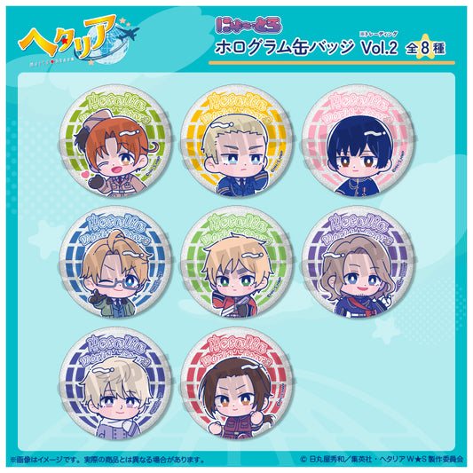 「ヘタリア World★Stars」 にゅ〜とろ ホログラム缶バッジ Vol.2