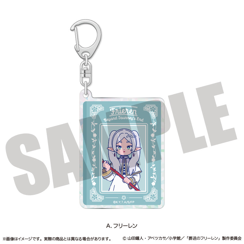 アニメ「葬送のフリーレン」 にゅ〜とろ ホログラムキーホルダー