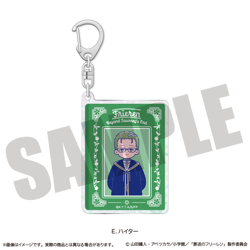 アニメ「葬送のフリーレン」 にゅ〜とろ ホログラムキーホルダー