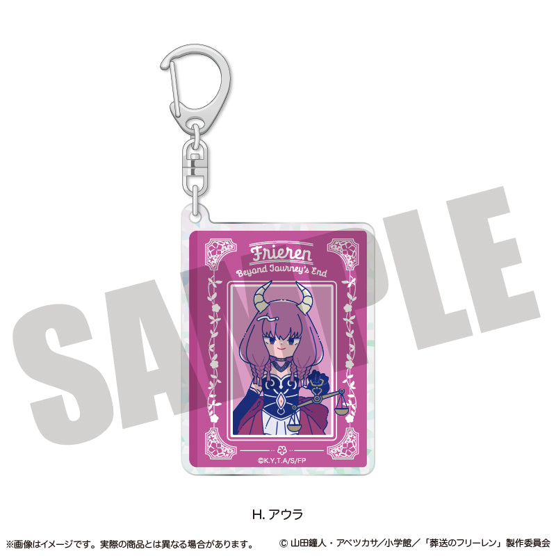 アニメ「葬送のフリーレン」 にゅ〜とろ ホログラムキーホルダー