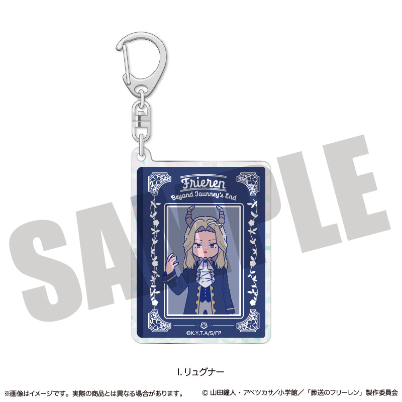 アニメ「葬送のフリーレン」 にゅ〜とろ ホログラムキーホルダー