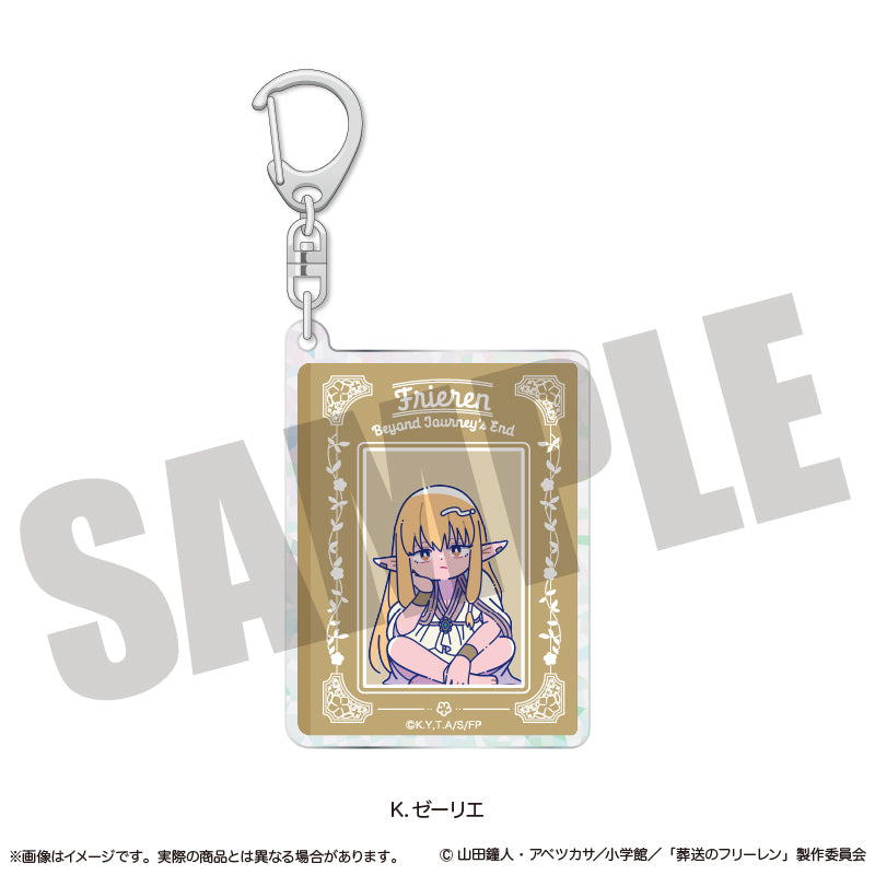 アニメ「葬送のフリーレン」 にゅ〜とろ ホログラムキーホルダー