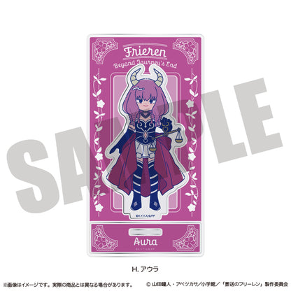 アニメ「葬送のフリーレン」 にゅ〜とろ アクリルスタンド