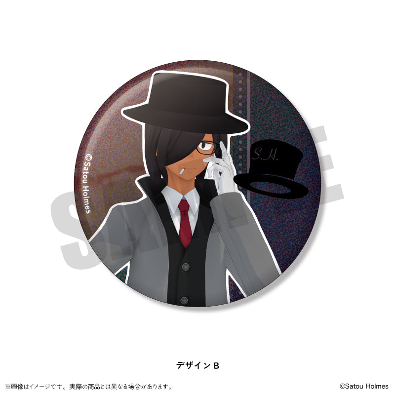 「佐藤ホームズ」 キラキラ缶バッジ