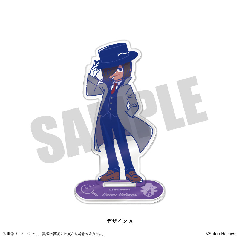 「佐藤ホームズ」 にゅ～とろ アクリルスタンド
