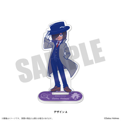 「佐藤ホームズ」 にゅ～とろ アクリルスタンド