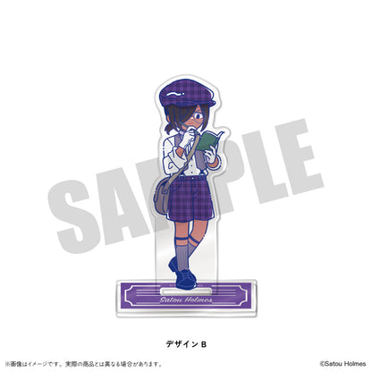 「佐藤ホームズ」 にゅ～とろ アクリルスタンド