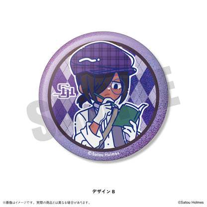 「佐藤ホームズ」 にゅ～とろ キラキラ缶バッジ