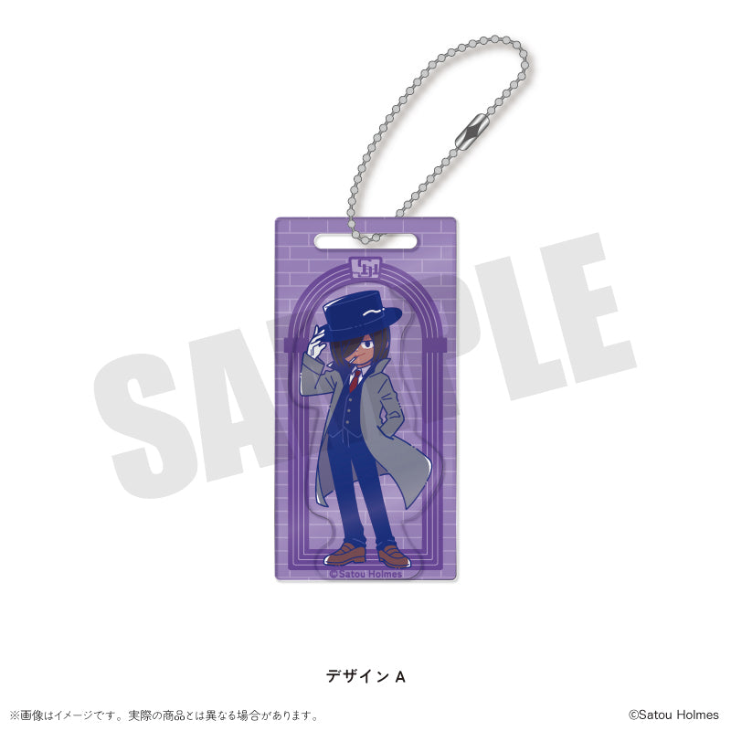 「佐藤ホームズ」 にゅ～とろ アクリルブロックキーホルダー