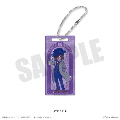 「佐藤ホームズ」 にゅ～とろ アクリルブロックキーホルダー