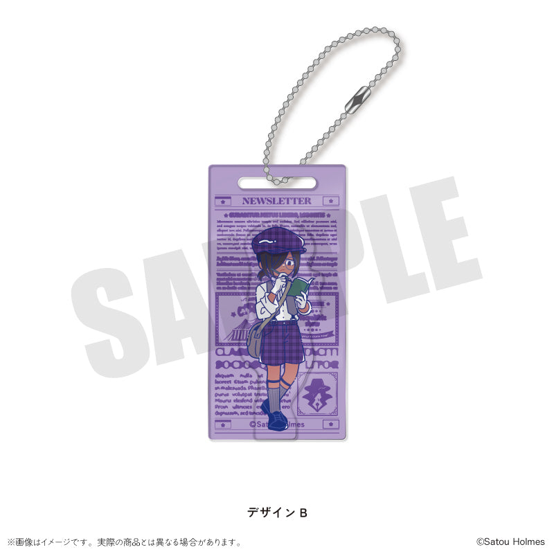 「佐藤ホームズ」 にゅ～とろ アクリルブロックキーホルダー