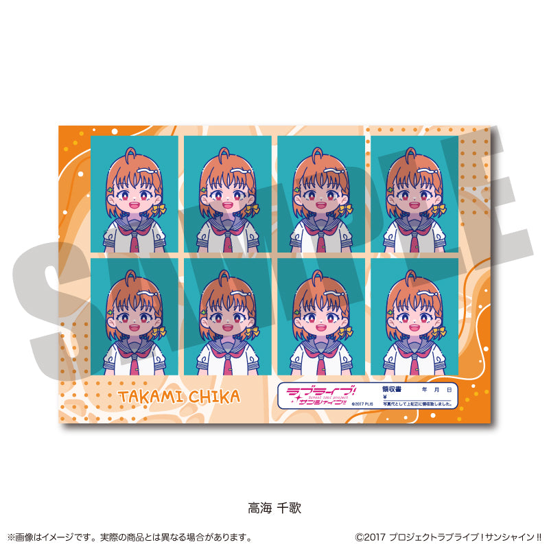 TVアニメ「ラブライブ！サンシャイン‼︎」 にゅ〜とろ 証明写真