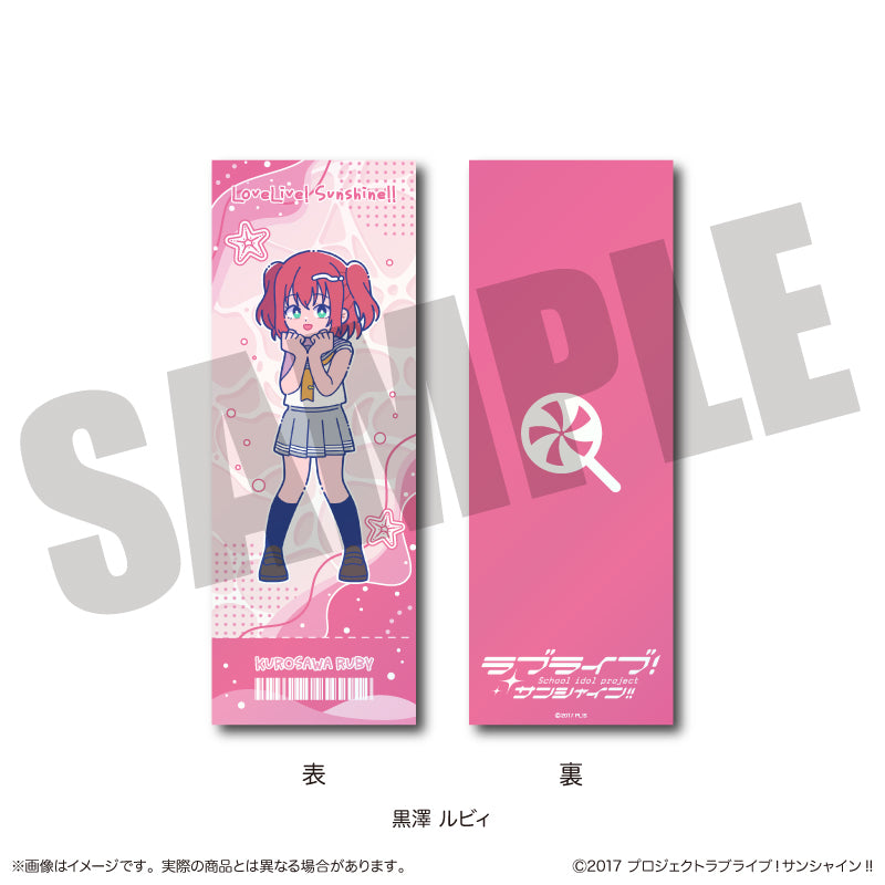 TVアニメ「ラブライブ！サンシャイン‼︎」 にゅ〜とろ コレクションカード