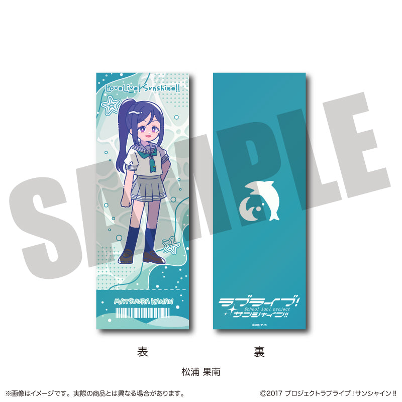 未開封品　ラブライブ　サンシャイン　nanaco 9点セット 描き下ろし 津島善子 アクリルマルチキーホルダー ソロ